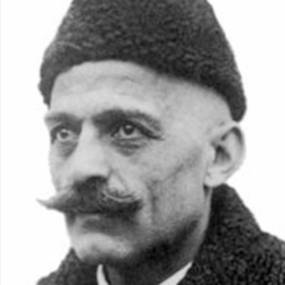 George Ivanovich Gurdjieff 1866 - 1949.